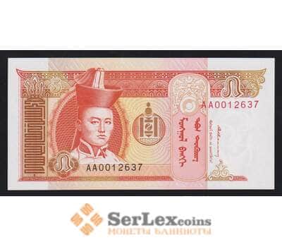 Монголия 5 тугриков 1993 Р53 UNC арт. 54613