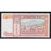 Монголия 5 тугриков 1993 Р53 UNC арт. 54613