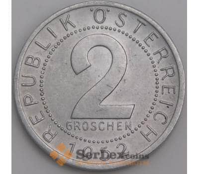 Австрия монета 2 гроша 1952 КМ2876 UNC арт. 46109