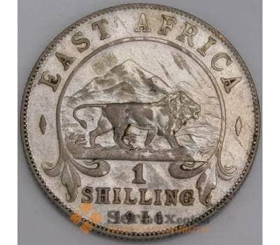 Британская Восточная Африка монета 1 шиллинг 1941 КМ28 AU арт. 45834