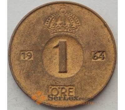 Монета Швеция 1 эре 1964 КМ820 aUNC (J05.19) арт. 15832