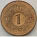 Монета Швеция 1 эре 1964 КМ820 aUNC (J05.19) арт. 15832