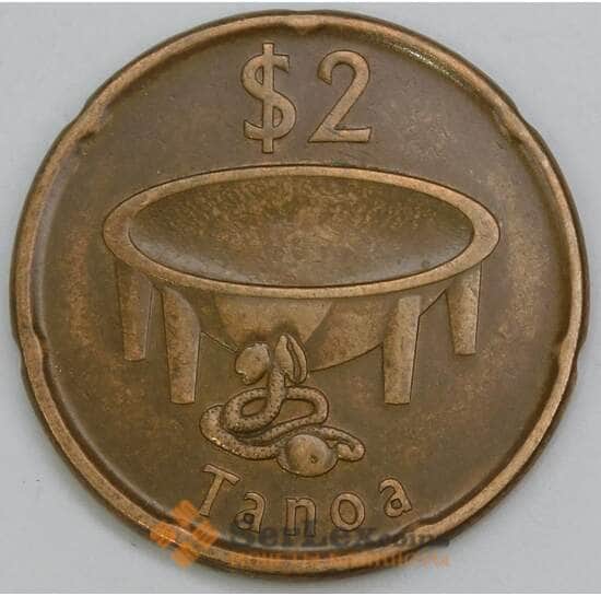 Фиджи 2 доллара 2014 КМис1 XF арт. 56096 Фиджи 2 доллара 2014 КМис1 XF арт. 56096