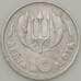 Монета Греция 10 лепта 1973 КМ102 aUNC (n17.19) арт. 20071