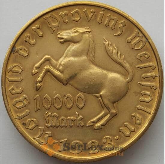 Германия Нотгельд 10000 марок 1923 Вестфалия (J05.19) арт. 16522