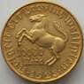 Германия Нотгельд 10000 марок 1923 Вестфалия (J05.19) арт. 16522