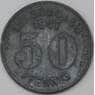 Германия Нотгельд 50 пфеннигов 1917 Элберфельд арт. 22995