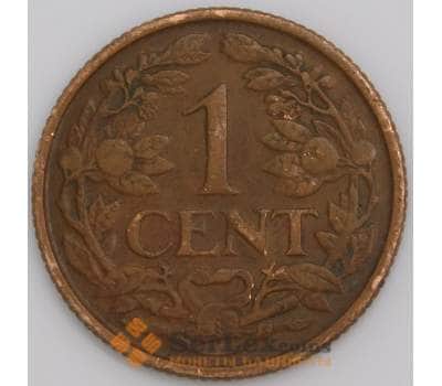 Нидерландские Антиллы монета 1 цент 1954 КМ1 XF арт. 47693