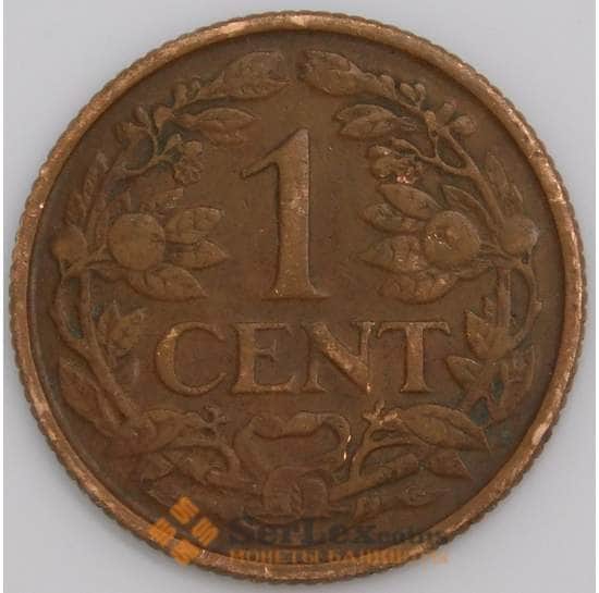 Нидерландские Антиллы монета 1 цент 1954 КМ1 XF арт. 47693