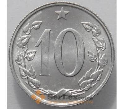 Монета Чехословакия 10 геллеров 1969 КМ49.1 UNC (J05.19) арт. 15479