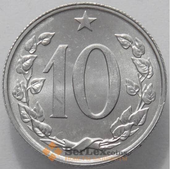Чехословакия 10 геллеров 1969 КМ49.1 UNC (J05.19) арт. 15479