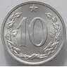 Чехословакия 10 геллеров 1969 КМ49.1 UNC (J05.19) арт. 15479