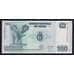 Конго 100 франков 2022 РW98B UNC арт. 55435