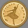 Россия 10 рублей 1993 Proof Русский балет царапины арт. 53417