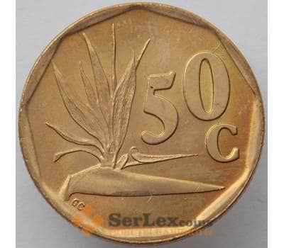 Монета Южная Африка ЮАР 50 центов 1991 КМ137 UNC (J05.19) арт. 15555