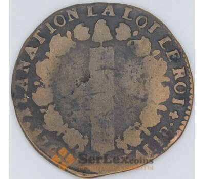 Франция 12 денье 1792 I КМ600 арт. 56949