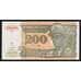 Заир 200 заир 1994 Р61 UNC арт. 54454