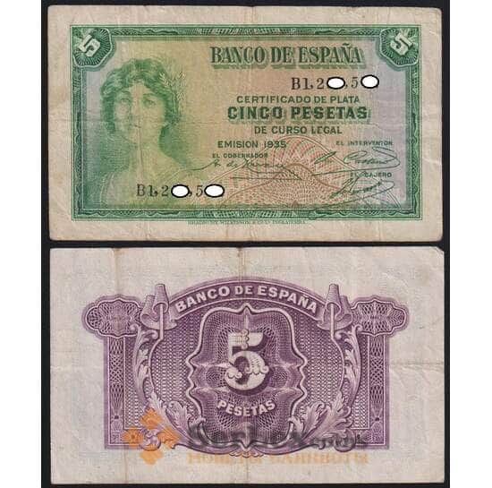 Испания 5 песет 1935 Р85а F арт. 50380