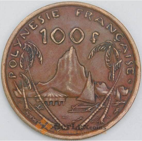 Французская Полинезия 100 франков 2001 КМ14 XF арт. 56780