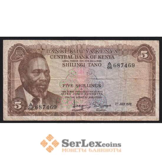 Кения 5 шиллингов 1972 P6с VG арт. 53033