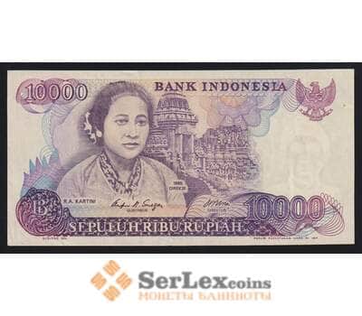 Индонезия 10000 рупий 1985 Р126 AU арт. 53717