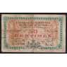 Франция Торговая палата Тулон 50 сантимов 1917 VG арт. 52084