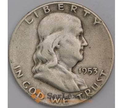 Монета США 1/2 доллара 1953 S КМ199 VF арт. 40313