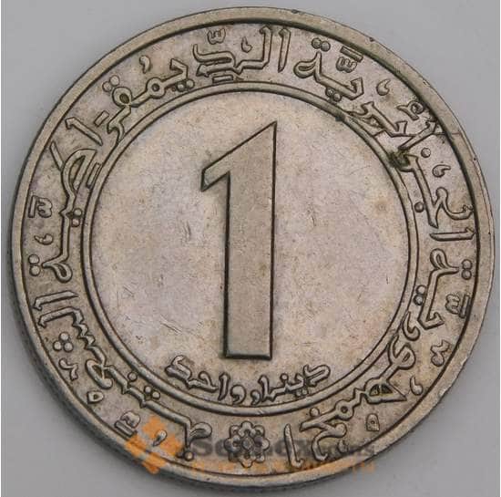Алжир 1 динар 1983 КМ112 20 лет Независимости арт. 29378