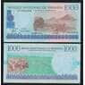 Руанда 1000 франков 1998 Р27а UNC арт. 55403