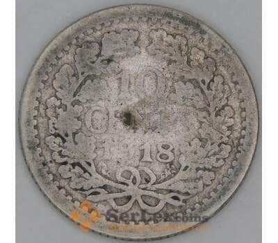 Нидерланды 10 центов 1918 КМ145 VG арт. 53743
