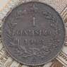 Италия 1 чентезимо 1908 КМ35 XF арт. 41729
