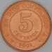 Никарагуа 5 сентаво 2002 КМ97 UNC арт. 54124