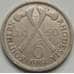 Монета Южная Родезия 6 пенсов 1950 КМ21 VF арт. 7787