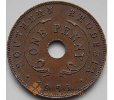 Монета Южная Родезия 1 пенни 1951 КМ25 XF арт. 7791