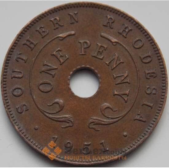 Южная Родезия монета 1 пенни 1951 КМ25 XF арт. 7791