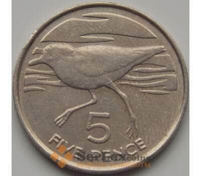 Монета Святая Елена и Вознесения 5 пенсов 1984 КМ3 VF арт. 7793