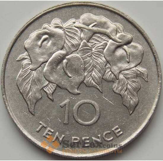 Святая Елена и Вознесения 10 пенсов 1991 КМ15 XF арт. 7792