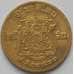 Монета Таиланд 25 сатангов 1957 Y80 aUNC (J05.19) арт. 16923