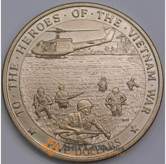 Маршалловы острова 5 долларов 1995 КМ219 BU Героям войны во Вьетнаме арт. 40996