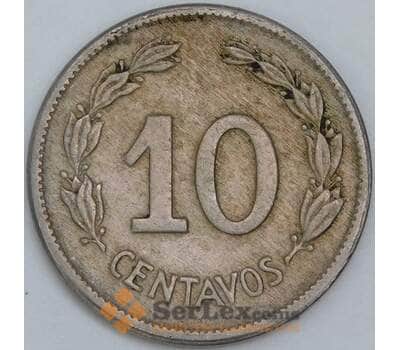 Эквадор 10 сентаво 1946 КМ76b VF арт. 57482