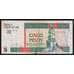 Куба банкнота 5 песо 2017 РFX48 VG арт. 41851