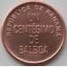 Монета Панама 1 сентисимо 2018 КМ125 UNC арт. 13906