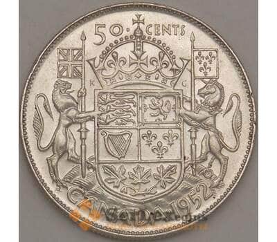 Монета Канада 50 центов 1952 aUNC арт. 21693