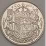 Канада 50 центов 1952 aUNC арт. 21693
