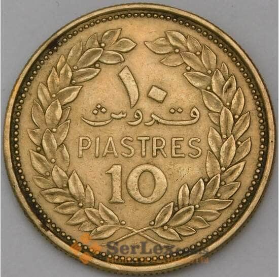 Ливан 10 пиастров 1972 КМ26 арт. 29384