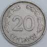 Эквадор 20 сентаво 1969 КМ77.1с XF арт. 57491