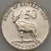 Монета Эритрея 50 центов 1997 KM47 UNC арт. 18934