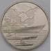 Монета Украина 10 гривен 2022 UC497 UNC Военно-морские силы арт. 37150