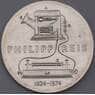 Германия (ГДР) монета 5 марок 1974 КМ49 UNC Иоганн Рейс арт. 43862