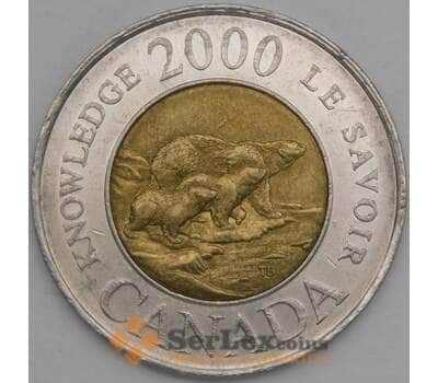 Монета Канада 2 канада 2000 XF (n17.19) арт. 21885